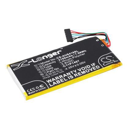Battery 7.98Wh Li-ion 3.8V 