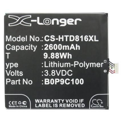 Battery 9.88Wh Li-ion 3.8V 