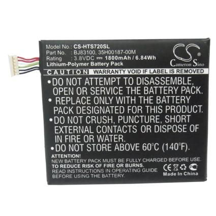 Battery 6.84Wh Li-ion 3.8V 
