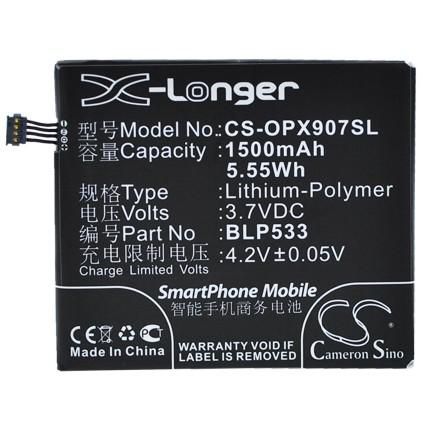Battery 5.55Wh Li-ion 3.7V