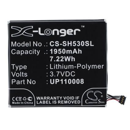 Battery 7.22Wh Li-ion 3.7V