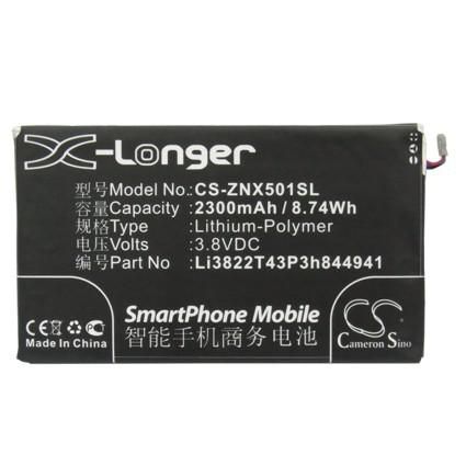 Battery 8.74Wh Li-ion 3.8V