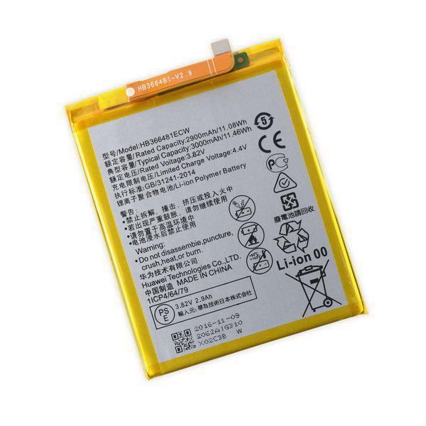 Battery 11.02Wh Li-ion 3.8V