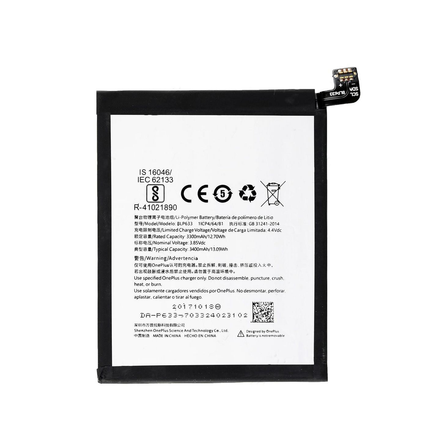 Battery 12.92Wh Li-ion 3.8V