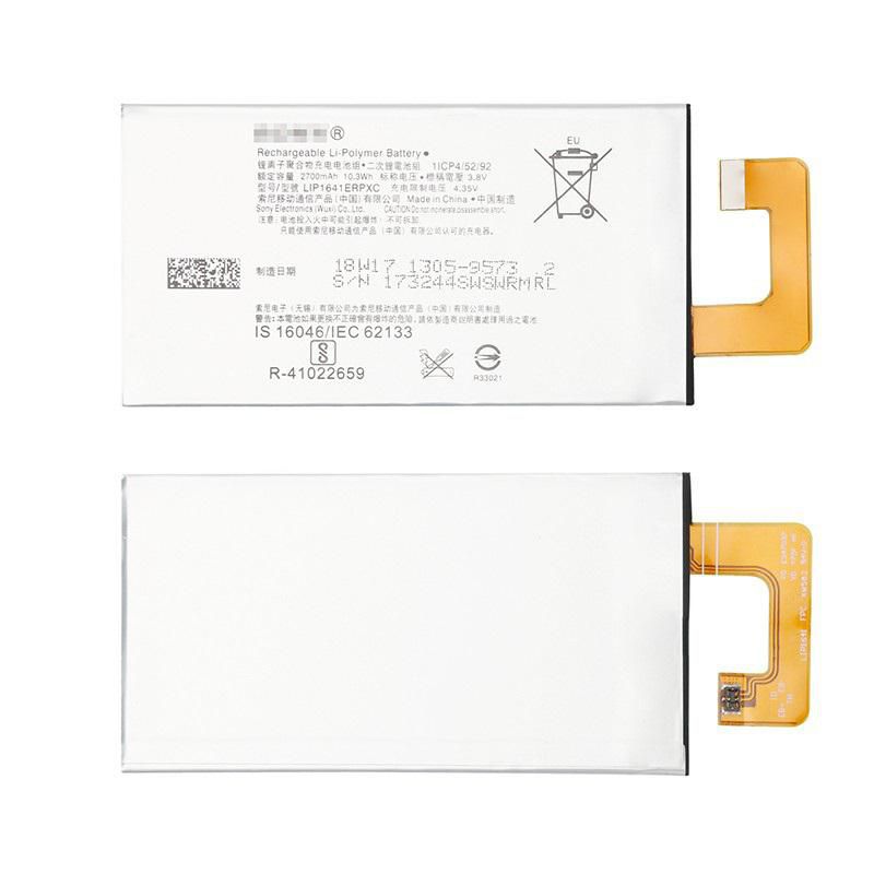 Battery 10.26Wh Li-ion 3.8V