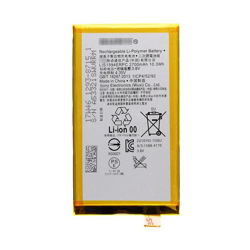 Battery 10.26Wh Li-ion 3.8V