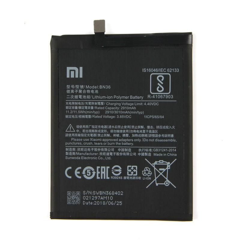 Battery 11.44Wh Li-ion 3.8V