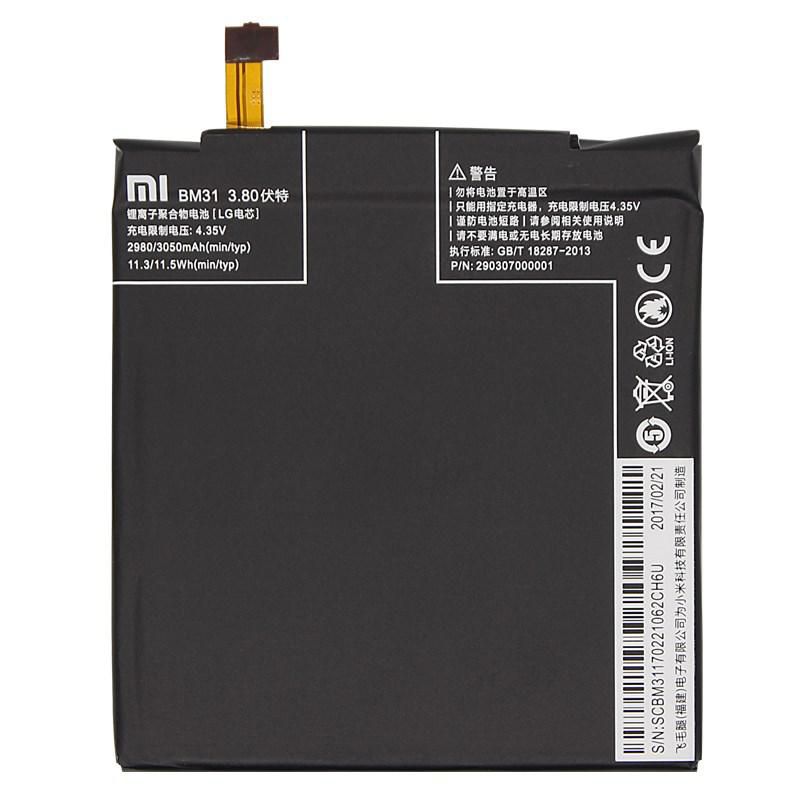 Battery 11.59Wh Li-ion 3.8V