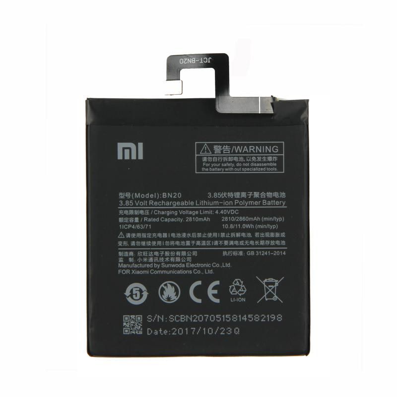 Battery 10.87Wh Li-ion 3.8V