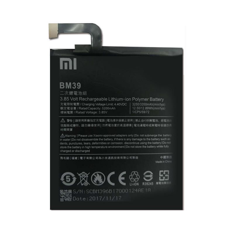 Battery 12.73Wh Li-ion 3.8V