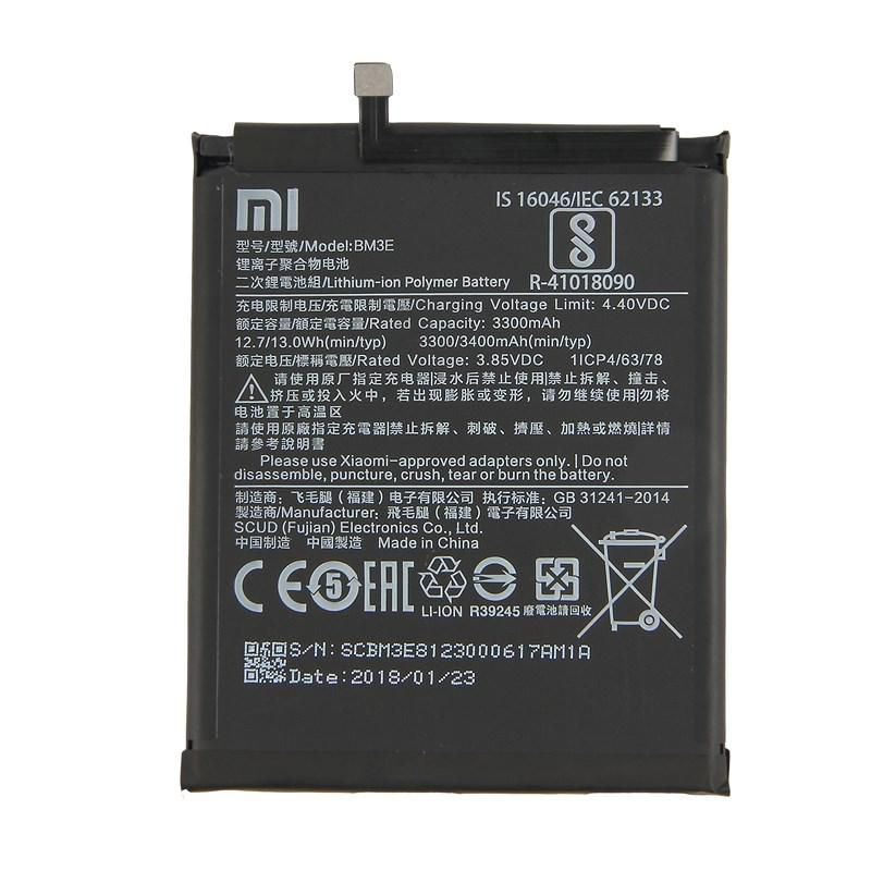 Battery 11.86Wh Li-ion 3.8V