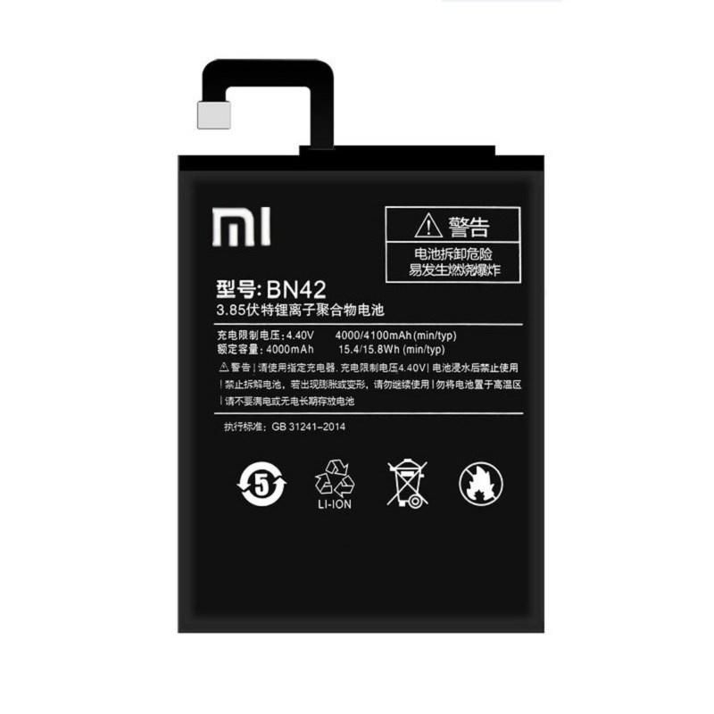 Battery 15.58Wh Li-ion 3.8V