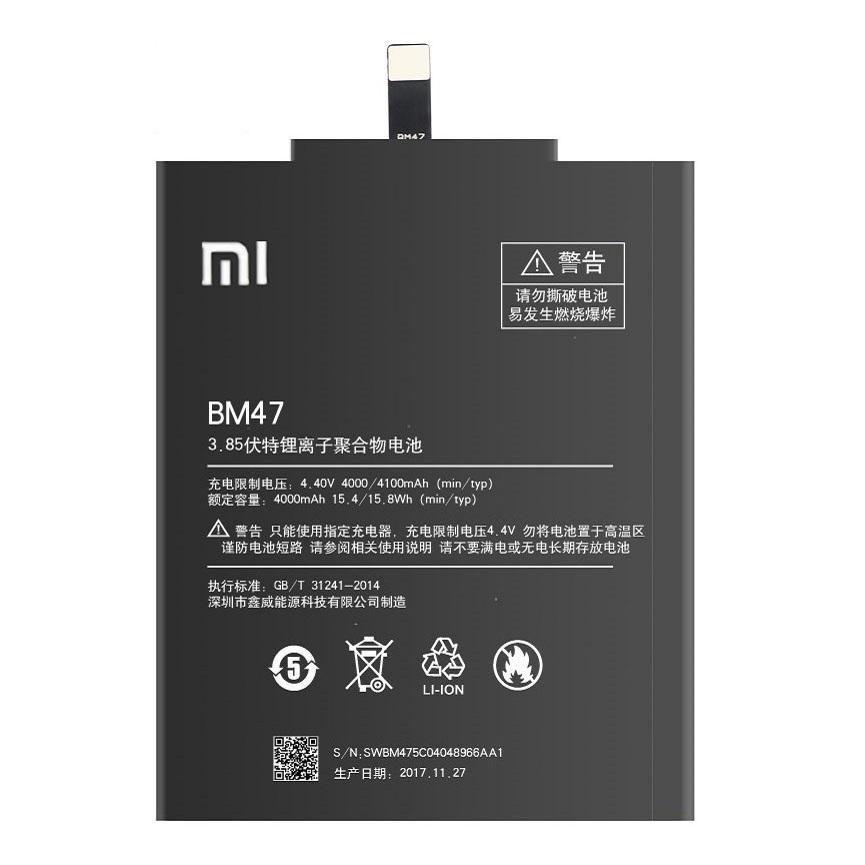 Battery 15.58Wh Li-ion 3.8V