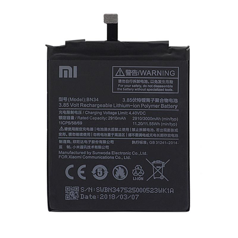 Battery 11.4Wh Li-ion 3.8V