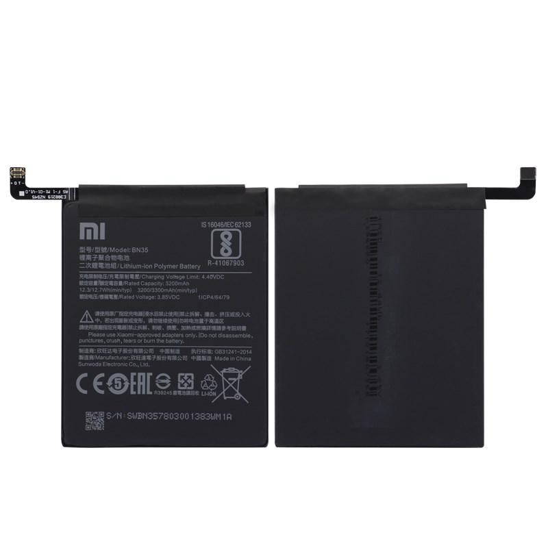 Battery 12.54Wh Li-ion 3.8V