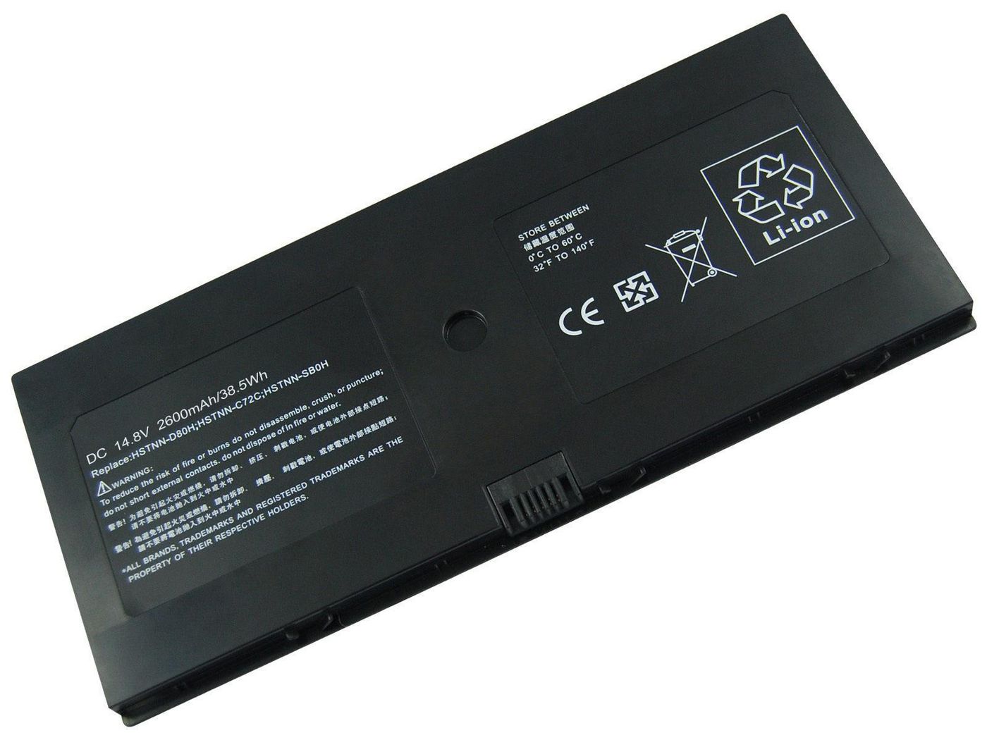 Laptop Battery for HP 40.00Wh 