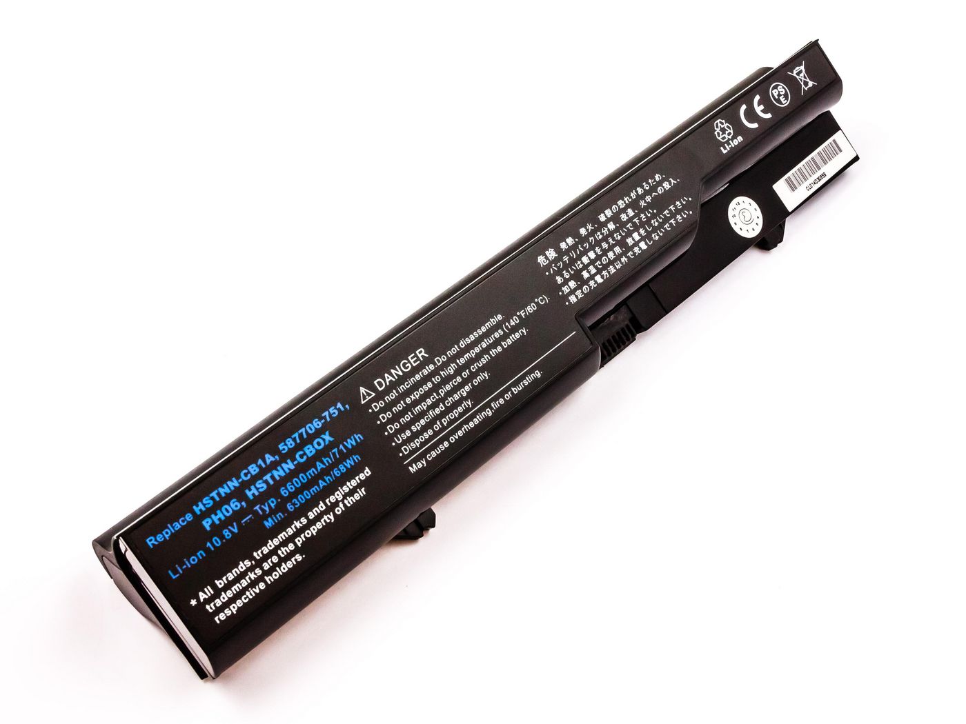 Laptop Battery for HP 71.28Wh 