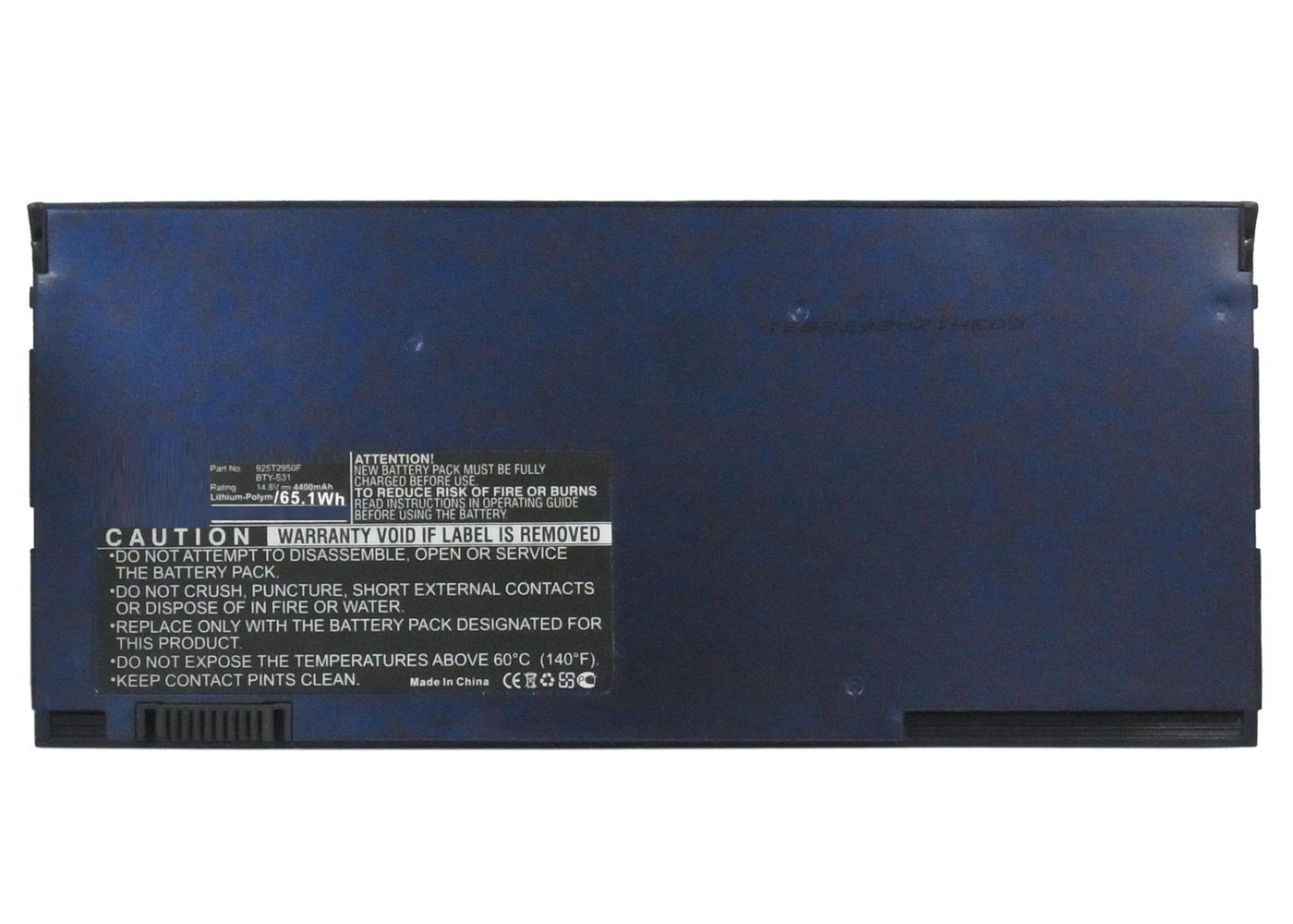 Laptop Battery for Medion 