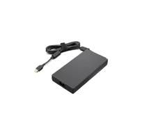 Power Supply 230W for 
