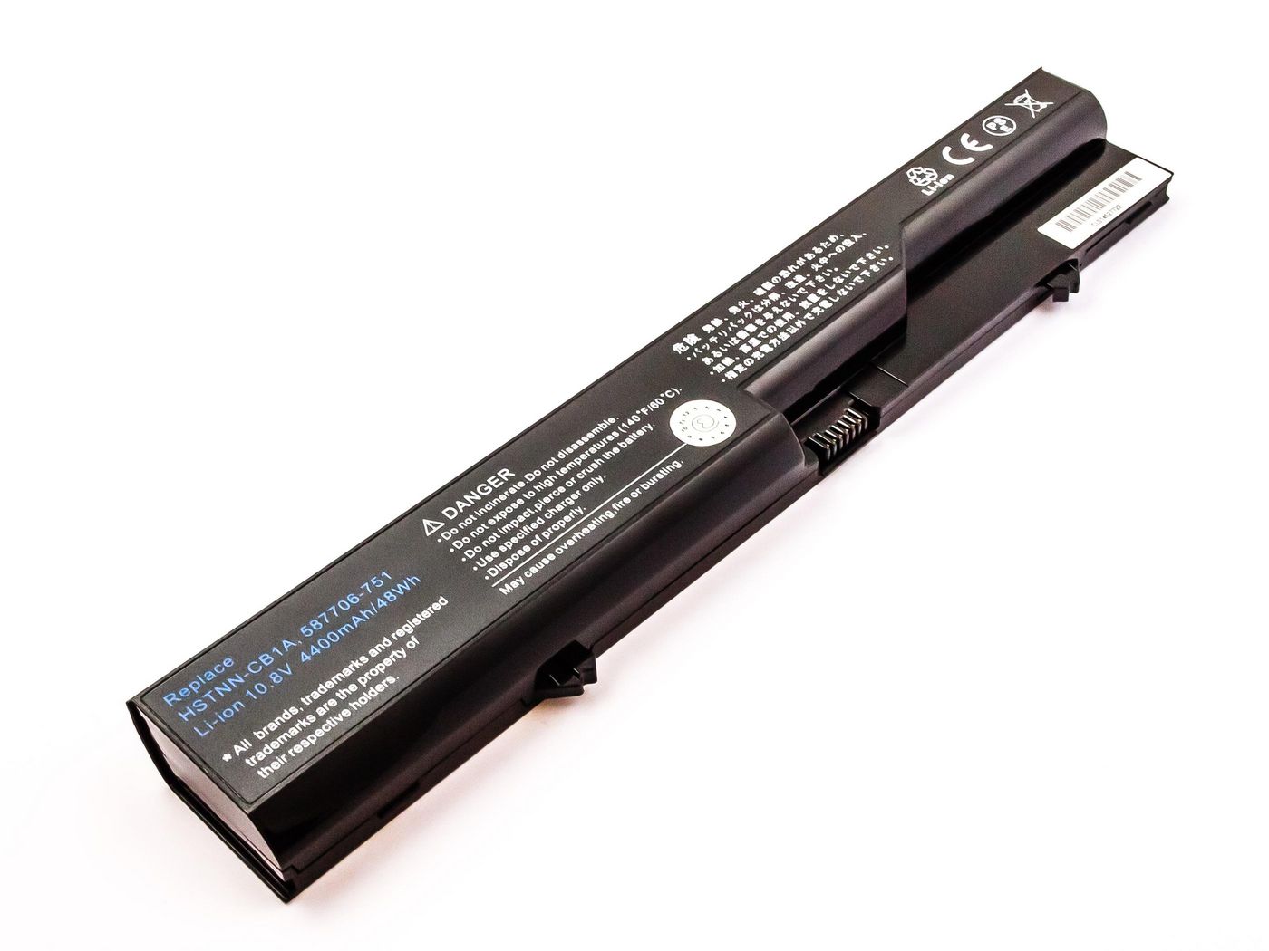 Laptop Battery for HP 48Wh 