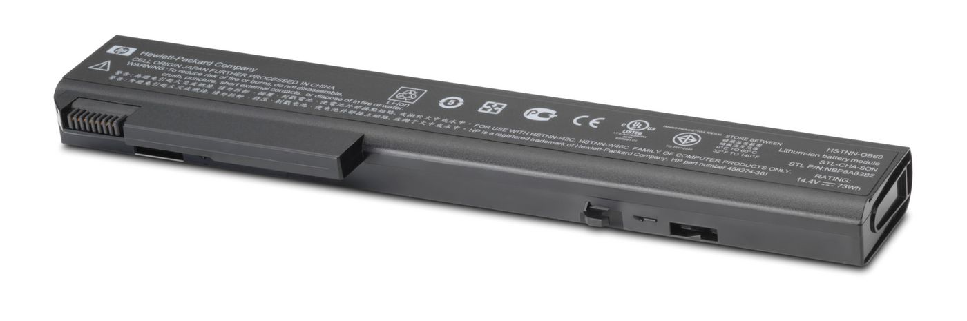 Primary Battery 8-Cell