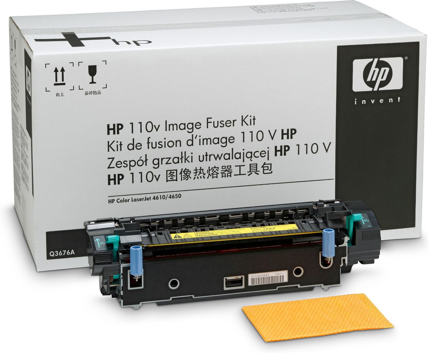 Fuser Kit CLJ 4610 4650