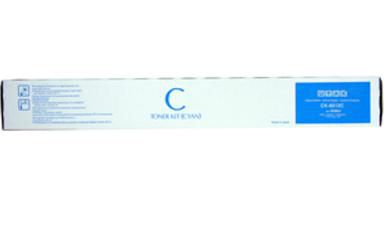 Toner for 3206/3207, cyan