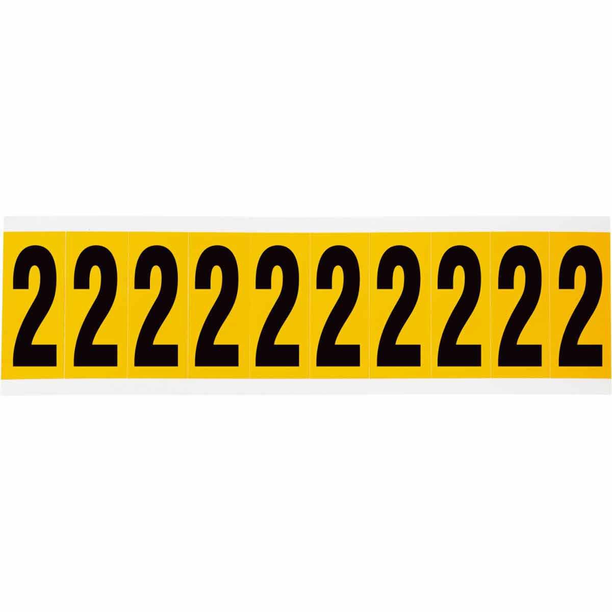 Identical numbers and letters 