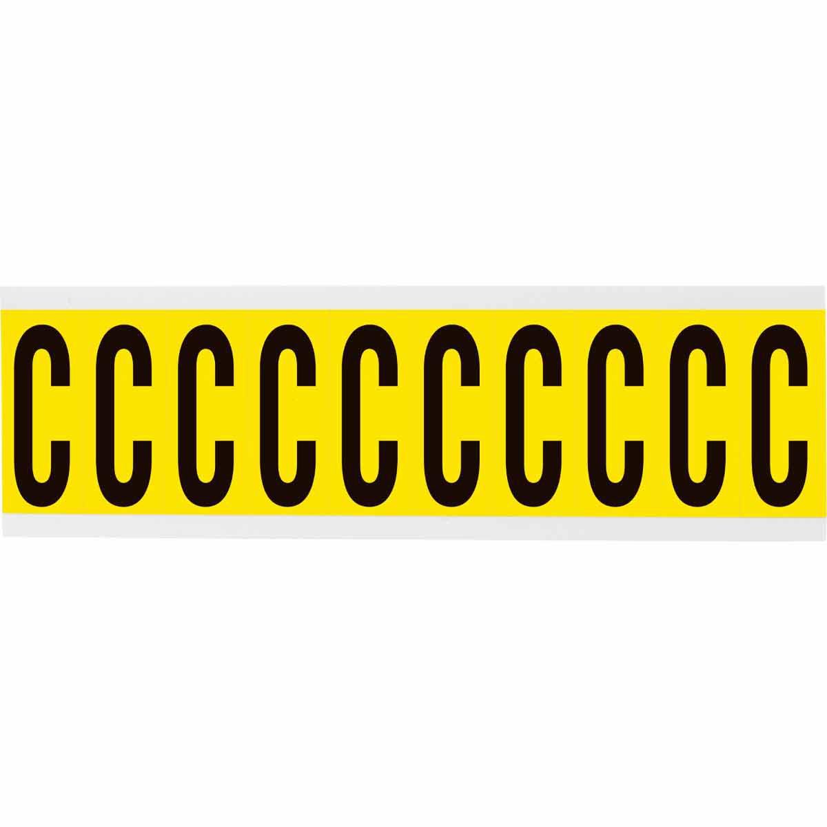 Identical numbers and letters 