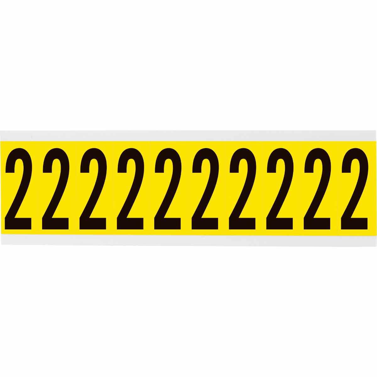 Identical numbers and letters 
