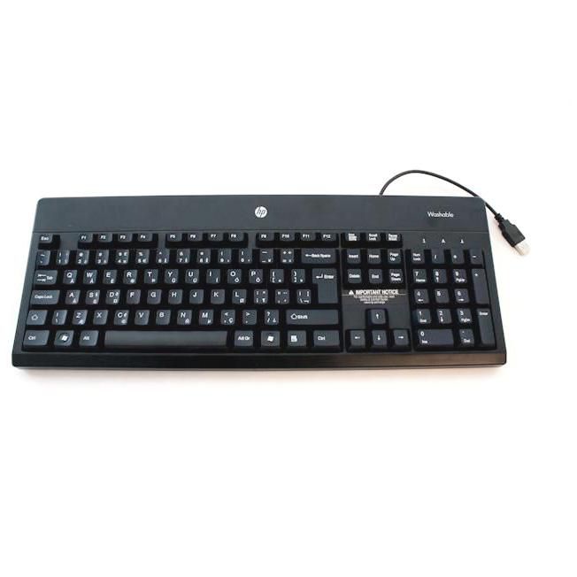 Usb Keyboard Me (Nordic)