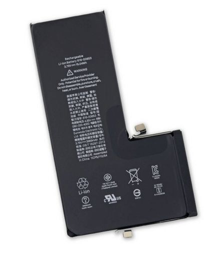 Battery 11.49Wh 3000mAh for