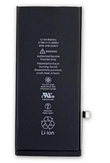 Battery 11.02Wh Li-Pol 3.8V
