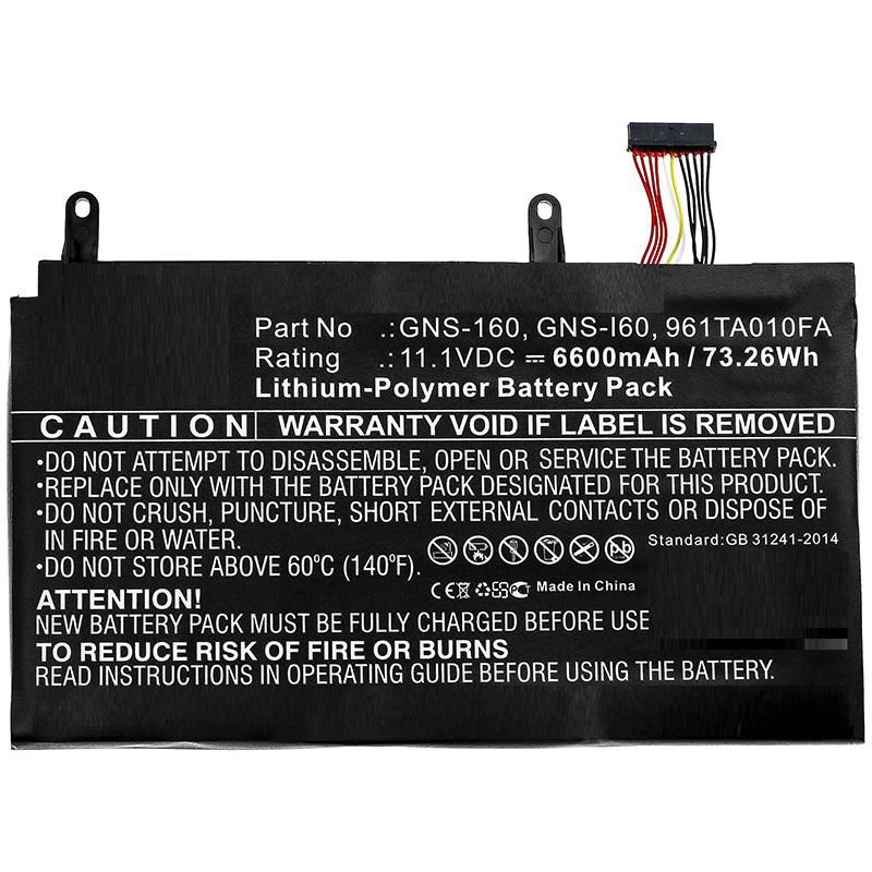 Laptop Battery for Gateway 