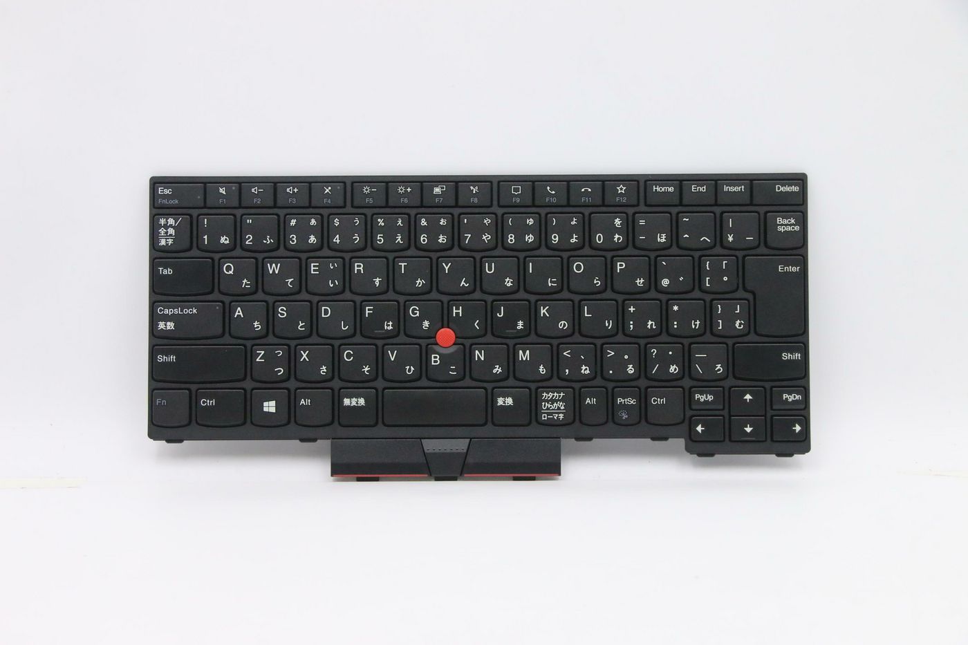 FRU Odin Keyboard Full BL 