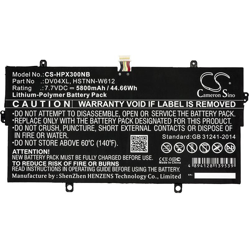 Laptop Battery for HP 44.66Wh 