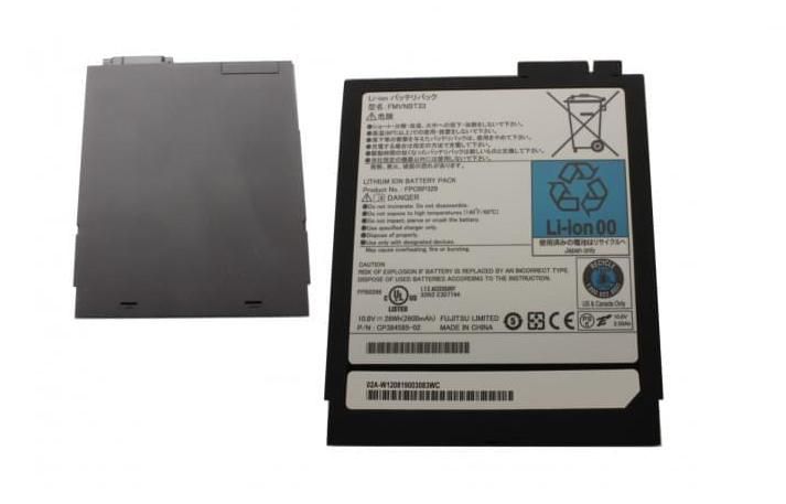 2ND Battery Pack 6 C 2600MAH