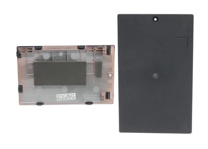 HDD Cover