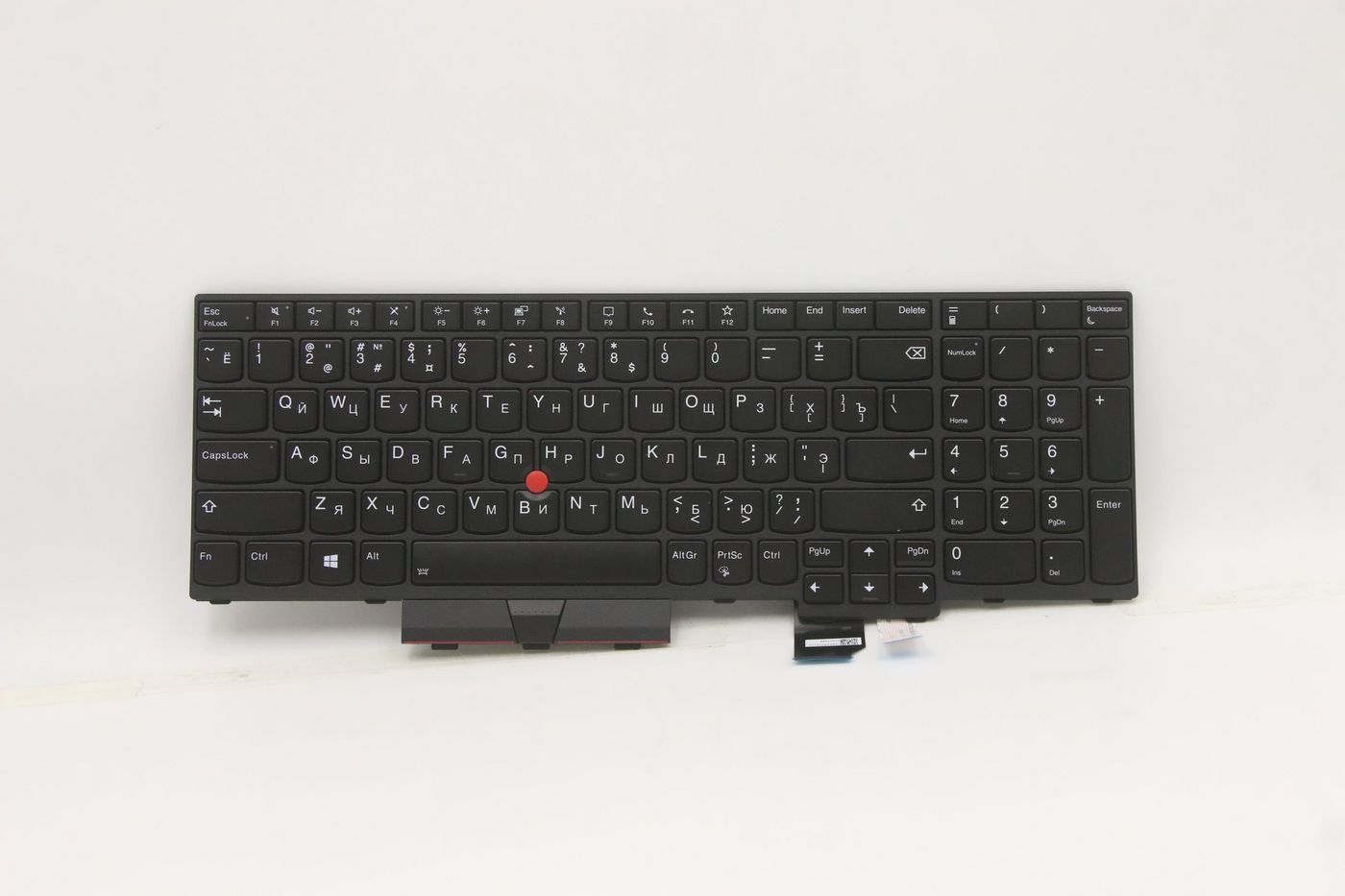 FRU CS20 P Keyboard Num BL 