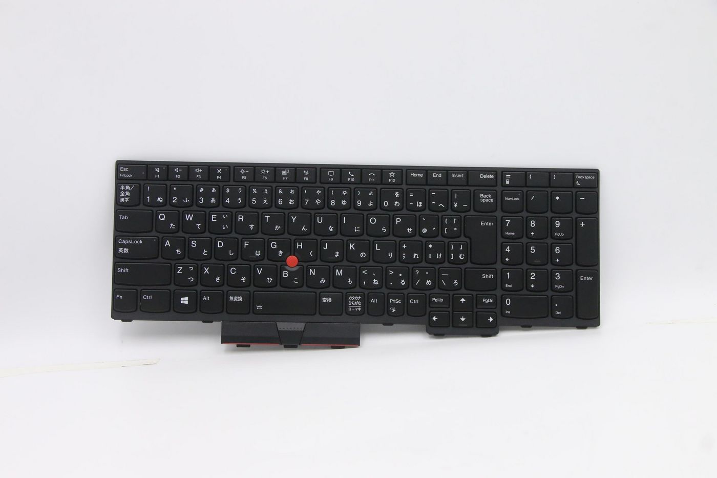FRU Thor Keyboard Num BL 