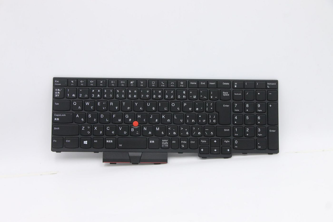 FRU CS20 P Keyboard Num BL 