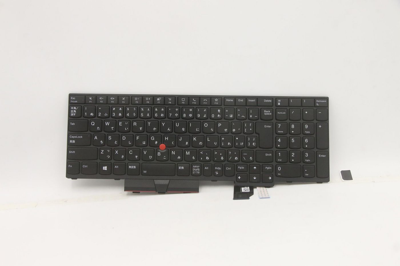 Blackbird INTEL FRU MECH_ASM 