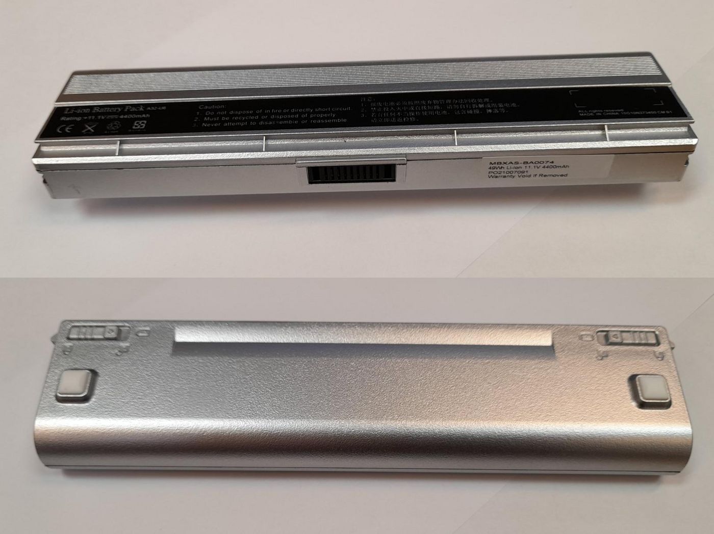 Laptop Battery for Asus 