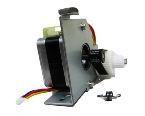 FB MOTOR UNIT