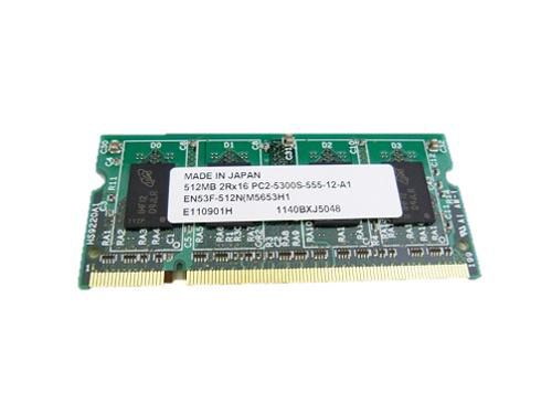 Dimm CGA
