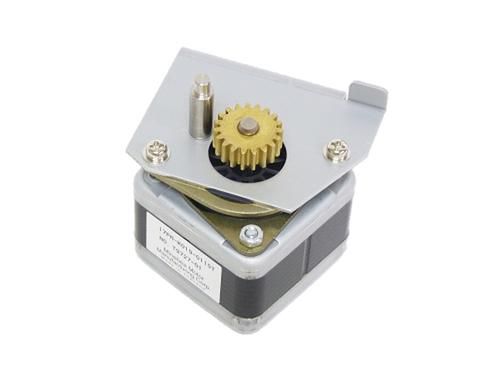 Pic Motor Unit
