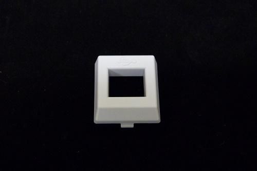 USB Cover