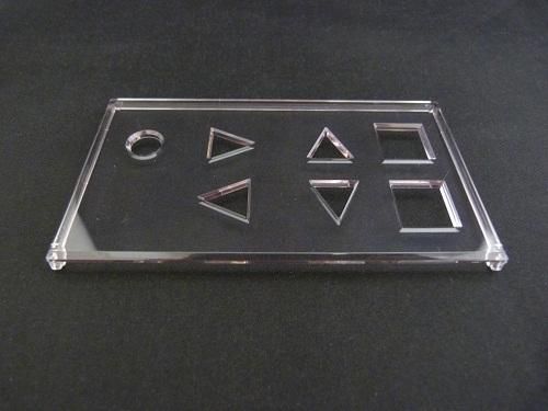 Console Clear Cover