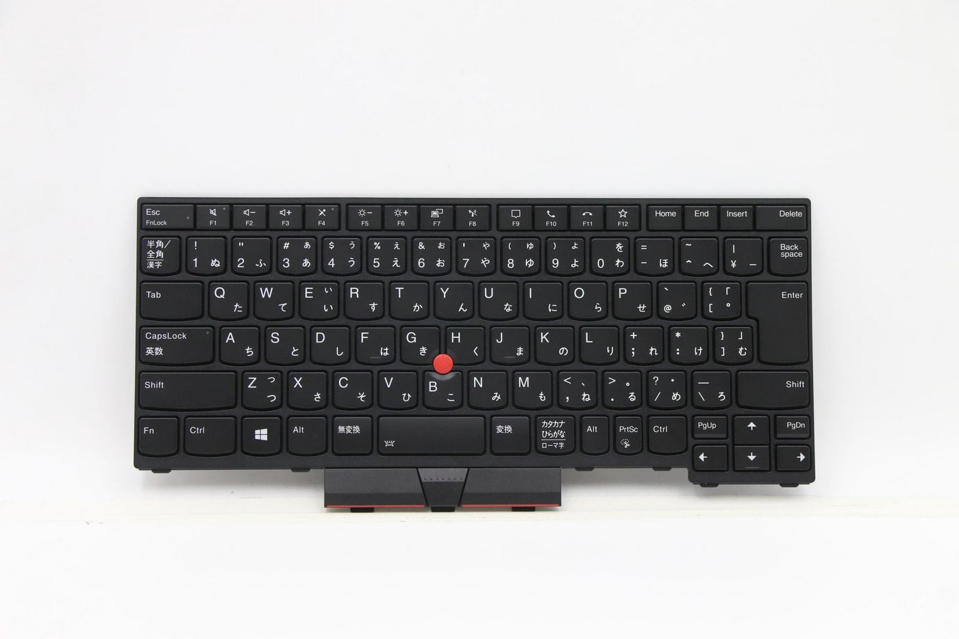 FRU Odin Keyboard Full BL 