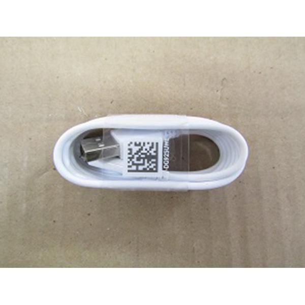 Data Link Cable